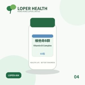 维他命B群 / Vitamin B Complex
