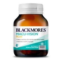 Blackmores 黄斑护眼配方 / Macu-Vision Plus