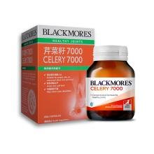 Blackmores 芹菜籽7000 / Celery 7000