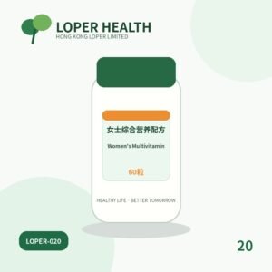 女士综合营养配方 / Women’s Multivitamin